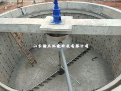 中心傳動刮泥機